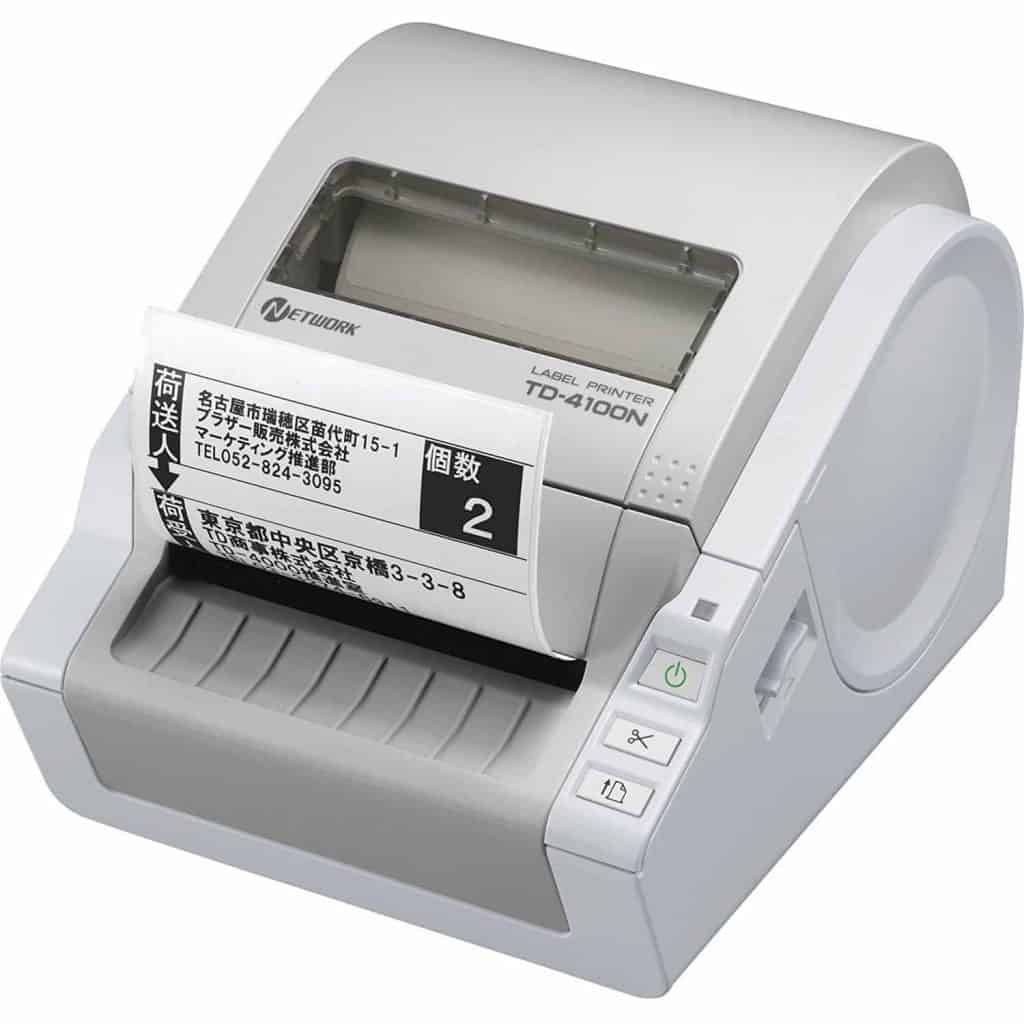 The Best Barcode Label Printers Top Brands And Rankings 4891