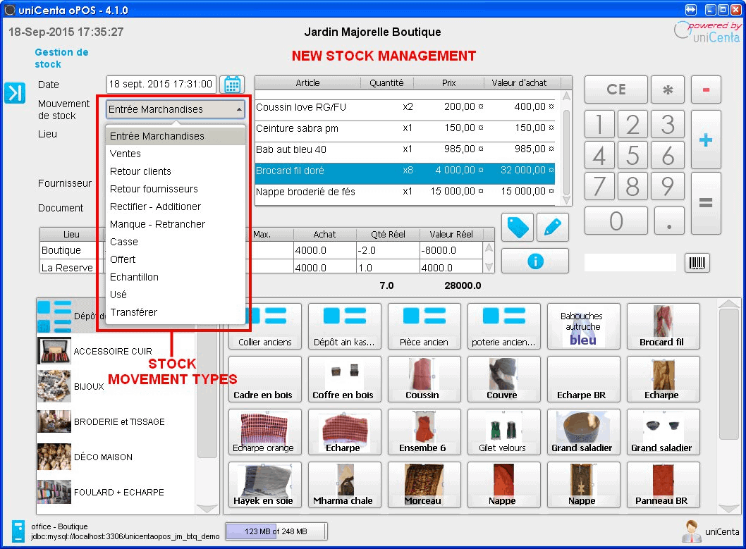 uniCenta POS System Inventory and Supply